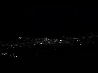 宝積山光前寺(長野県)