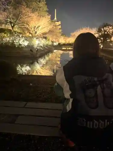 東寺（教王護国寺）の御朱印