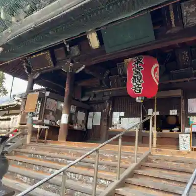 行願寺(革堂)の{uncategorized: "未分類", other: "その他", undefined: "問題あり", building: "その他建物", grave: "お墓", sacred_gate: "鳥居", guardian: "狛犬", statue: "像", buddha: "仏像", history: "歴史", nature: "自然", garden: "庭園", animal: "動物", pagoda: "塔", temizu: "手水舎", mountain_gate: "山門・神門", sanctuary: "本殿・本堂", subordinate: "末社・摂社", art: "芸術", scenery: "景色", jizo: "地蔵", ema: "絵馬", goshuin: "御朱印", omikuji: "おみくじ", items: "授与品その他", amulet: "お守り", goshuincho: "御朱印帳", eats: "食事", festival: "お祭り", votive_dance: "神楽", shichigosan: "七五三参", wedding: "結婚式", experience: "体験その他", initially: "初詣", around: "周辺", anti_infection: "感染症対策"}