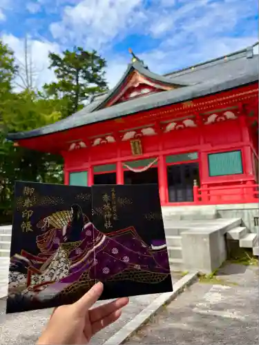 赤城神社(群馬県)