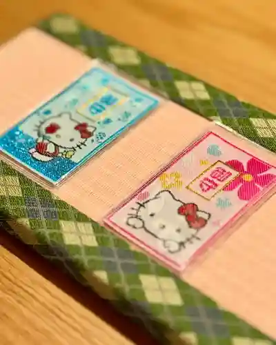 札幌諏訪神社のお守り