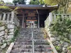 酒滴神社(兵庫県)