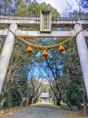 熊野神社の鳥居