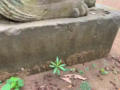 金刀比羅神社(千葉県)