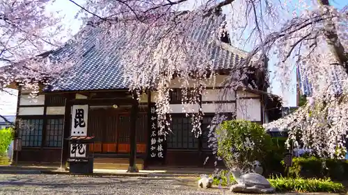 典厩寺の本殿・本堂