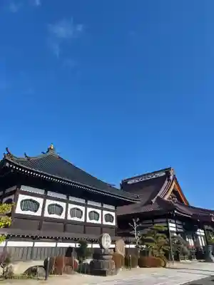 如宝寺(福島県)