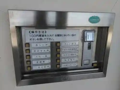 正覚寺(福岡県)