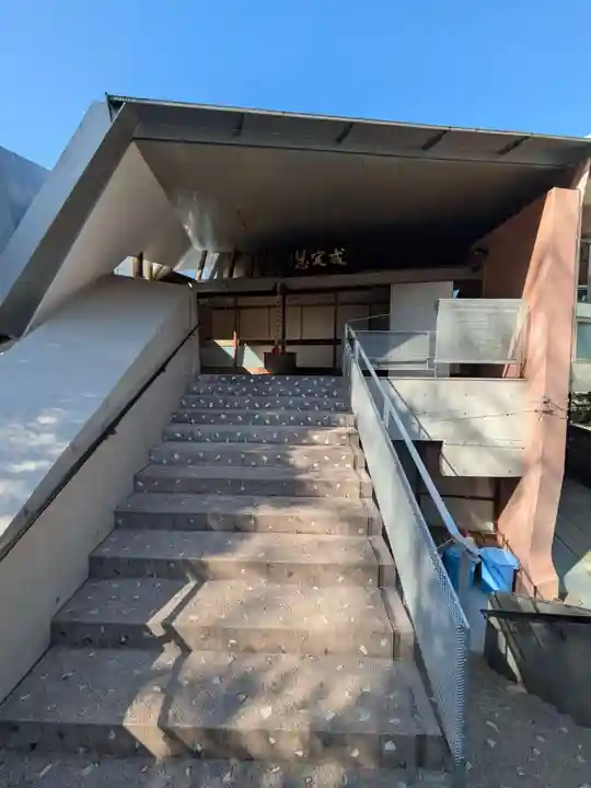 観音寺(東京都)