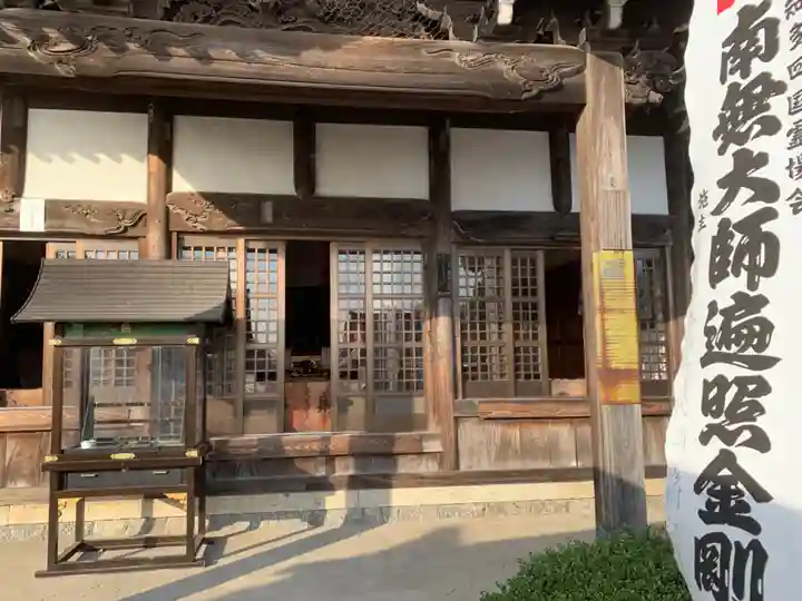 慈光寺の本殿・本堂