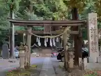 村檜神社の鳥居
