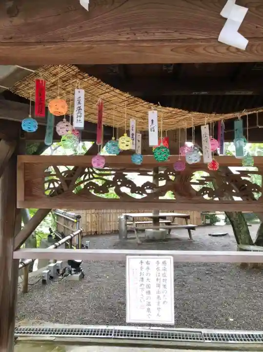 温泉神社〜いわき湯本温泉〜のその他建物