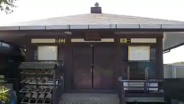 遍照寺のその他建物