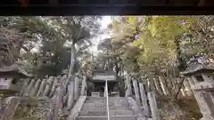 須賀神社(京都府)