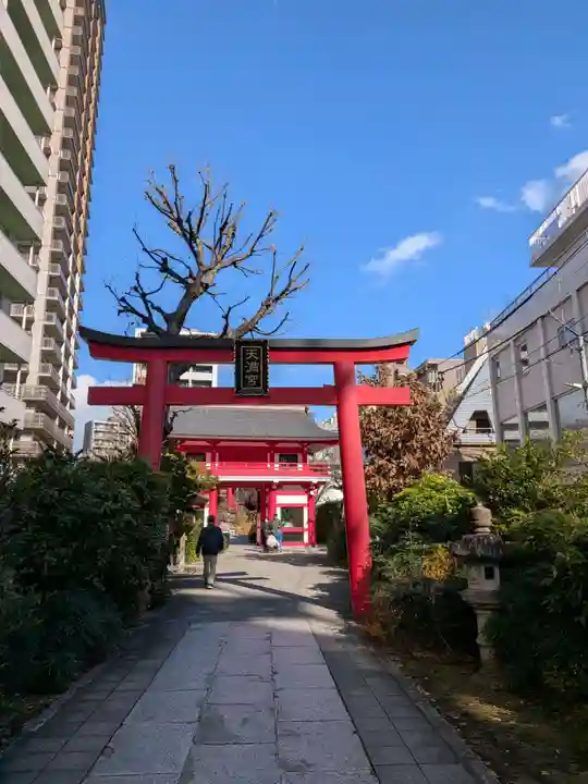 成子天神社(東京都)