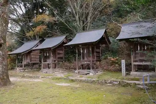 御調八幡宮の末社