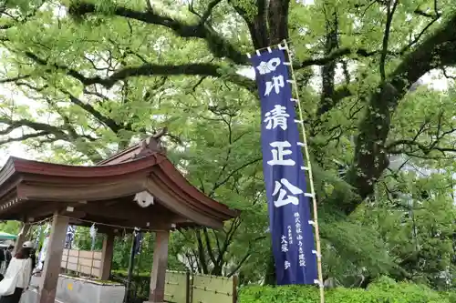 加藤神社(熊本県)