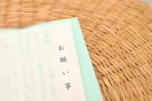 東京大神宮の授与品その他