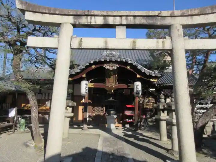 常施無畏寺 護浄院(清荒神)(京都府)