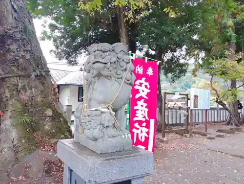 比比多神社（子易明神）(神奈川県)