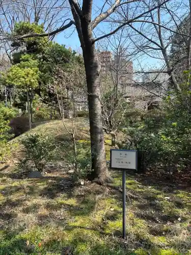 来福寺(東京都)