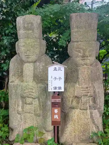 七社神社の御朱印