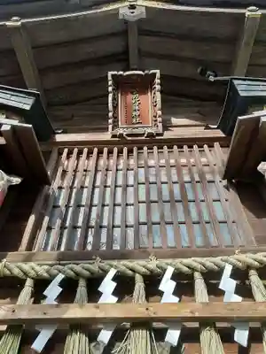 金刀比羅神社(東京都)