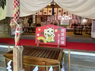 脇子八幡宮の{uncategorized: "未分類", other: "その他", undefined: "問題あり", building: "その他建物", grave: "お墓", sacred_gate: "鳥居", guardian: "狛犬", statue: "像", buddha: "仏像", history: "歴史", nature: "自然", garden: "庭園", animal: "動物", pagoda: "塔", temizu: "手水舎", mountain_gate: "山門・神門", sanctuary: "本殿・本堂", subordinate: "末社・摂社", art: "芸術", scenery: "景色", jizo: "地蔵", ema: "絵馬", goshuin: "御朱印", omikuji: "おみくじ", items: "授与品その他", amulet: "お守り", goshuincho: "御朱印帳", eats: "食事", festival: "お祭り", votive_dance: "神楽", shichigosan: "七五三参", wedding: "結婚式", experience: "体験その他", initially: "初詣", around: "周辺", anti_infection: "感染症対策"}