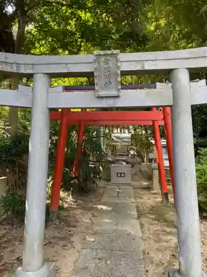 郷照寺(香川県)