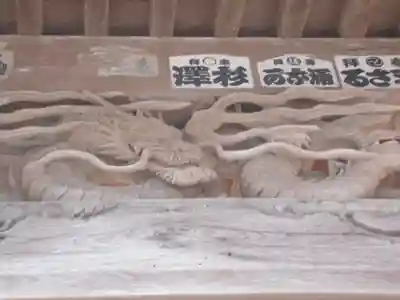 御霊神社（葉山・長柄）の芸術