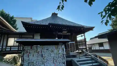 宗福院(山形県)