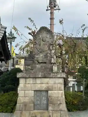 成田山川越別院(埼玉県)