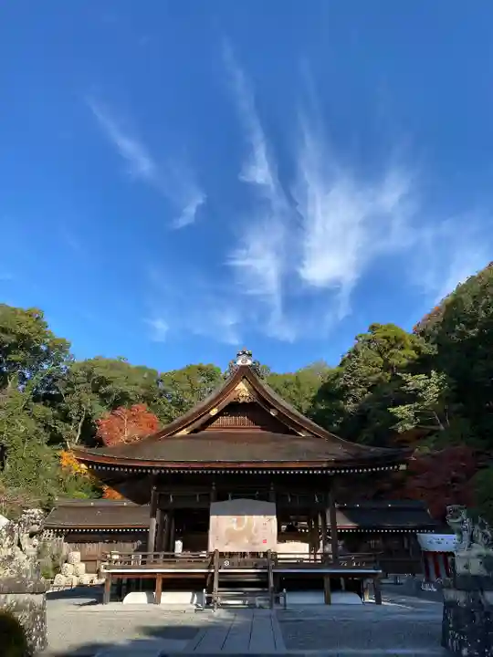 出雲大神宮(京都府)