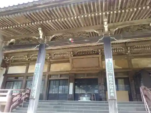 願入寺(茨城県)