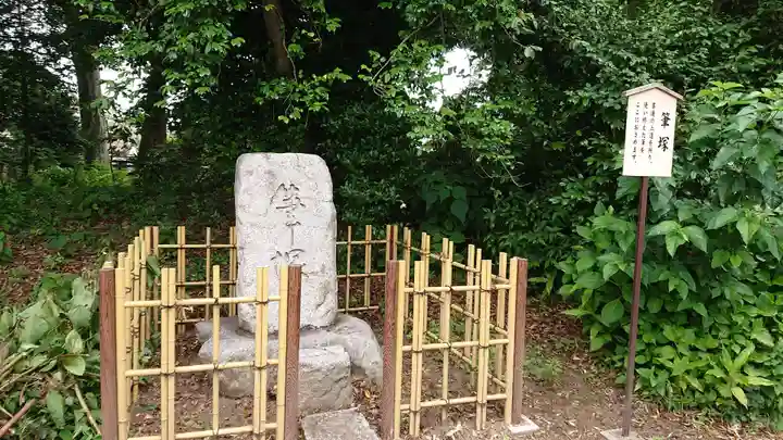 須賀神社のその他建物