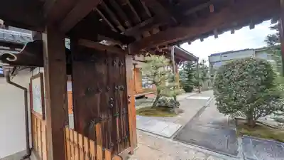 五劫院(京都府)