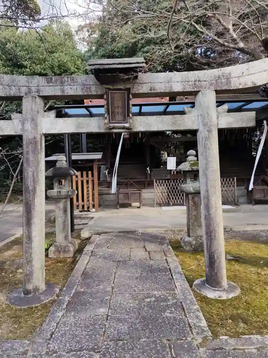 新日吉神宮(京都府)