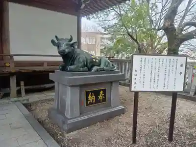 加納天満宮(岐阜県)