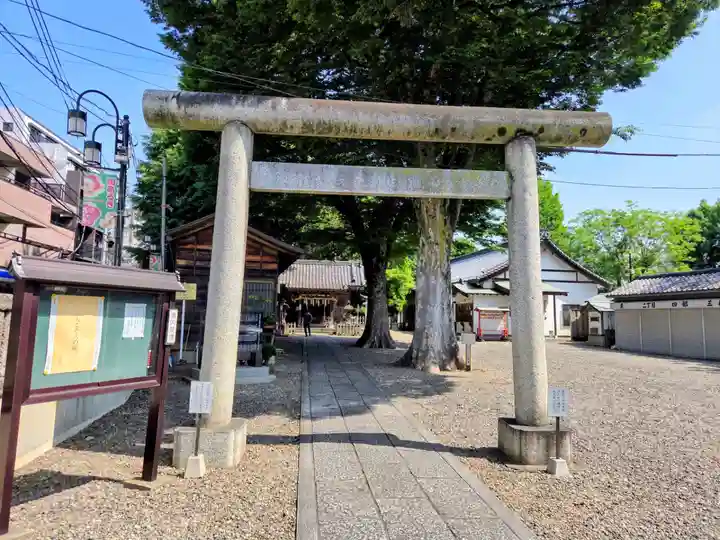 浅間神社(東京都)