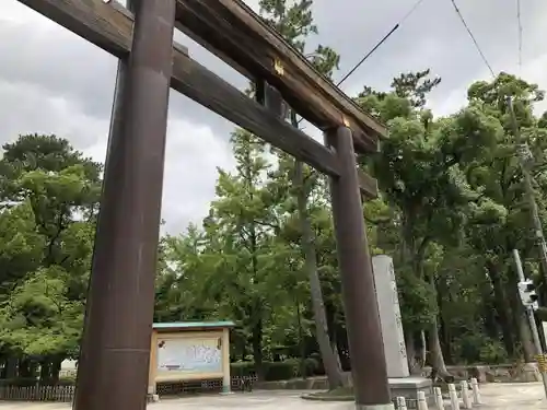 豊國神社の鳥居