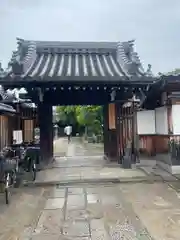 全興寺(大阪府)