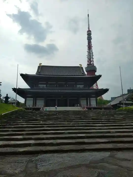 増上寺の本殿・本堂