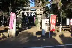 八坂神社(千葉県)