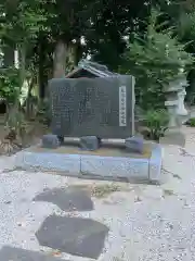 島根氷川神社の歴史