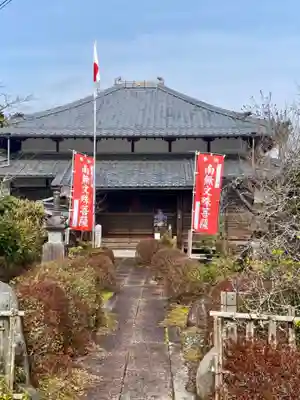 桧尾寺(滋賀県)