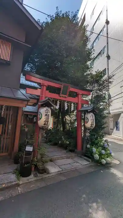 五十稲荷神社(栄寿稲荷神社)(東京都)