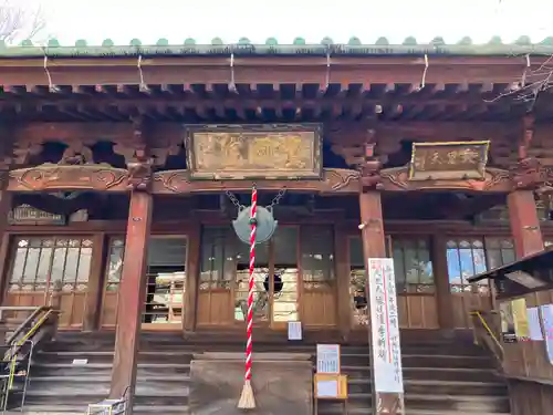 護国院(東京都)