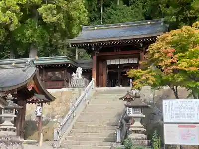 櫻山八幡宮(岐阜県)