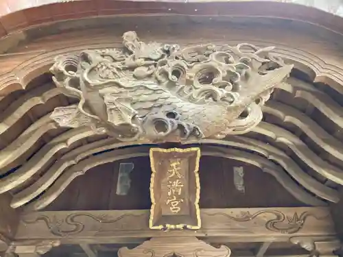 子鍬倉神社の芸術