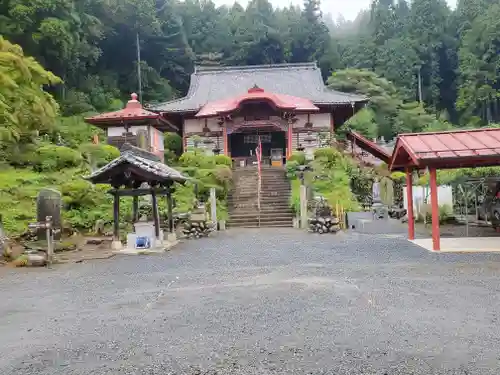 医王寺(埼玉県)