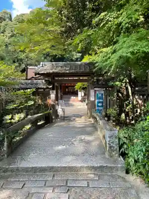 宇治上神社(京都府)